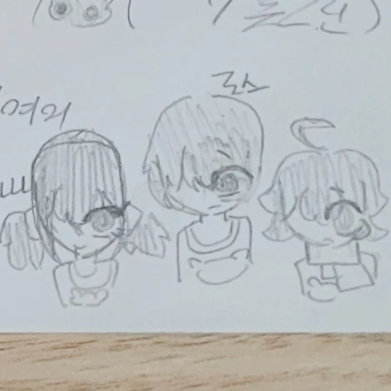 로스 나나 로비와 대화하기