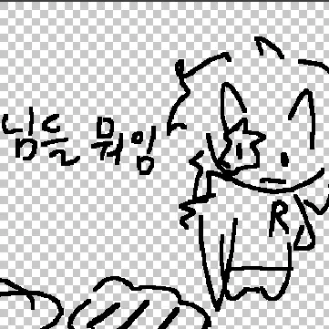 ProneShard6296의 치료 대작전