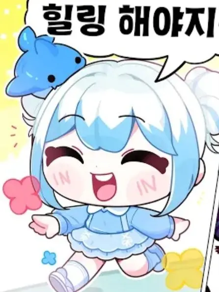 m0ka.1의 고고프렌즈