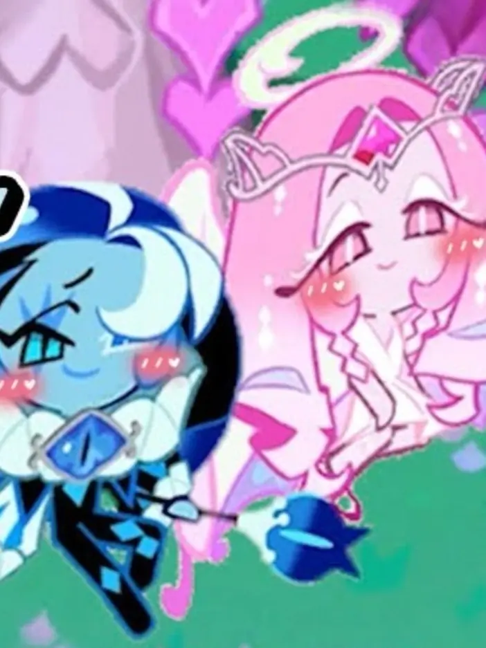 cutesalt의 " 이이~야! "