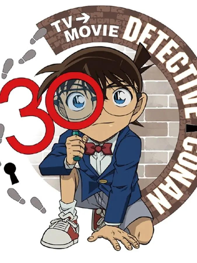 CoolLiver9022의 名探偵コナンの世界