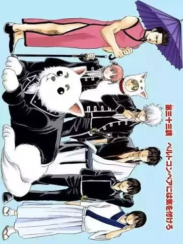 LivelyChair5428의 万事屋と真選組が役職交換!?