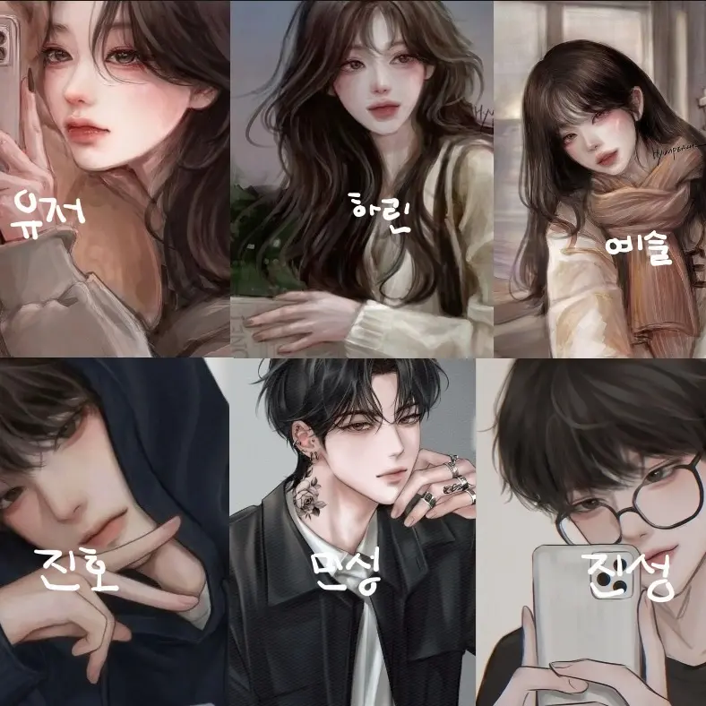 CurvyGenet1866의 청운고등학교