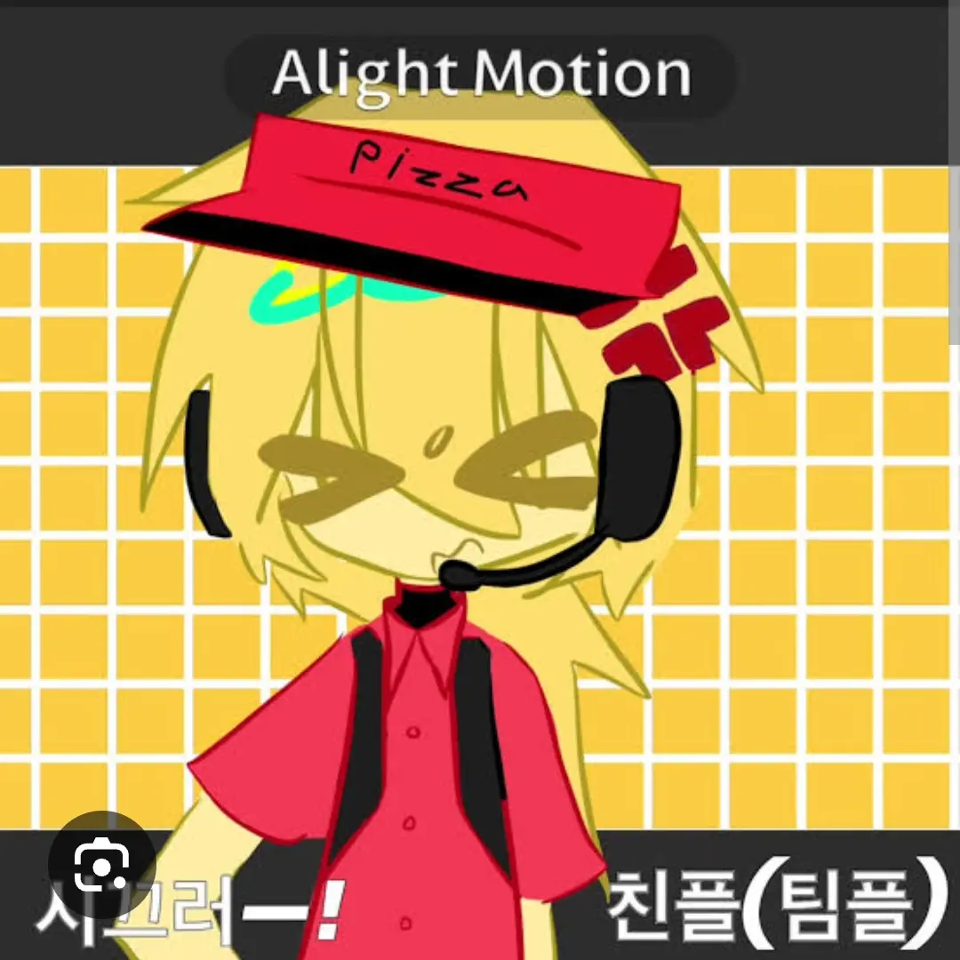 Elliot_like의 찬스씨이! 방에들어가서 주무시라고요!