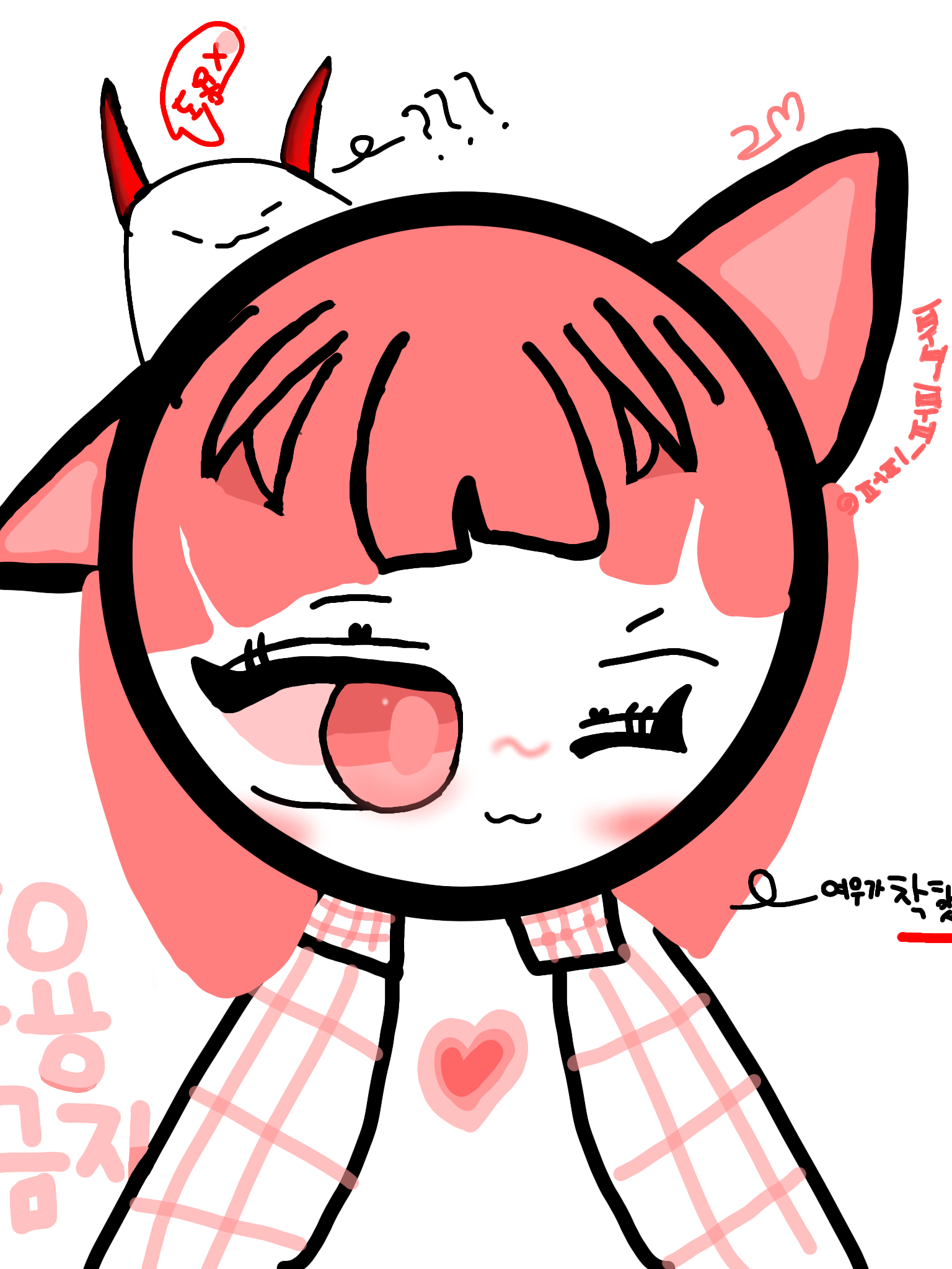댄디의세계인데 여우가..? 대표 이미지