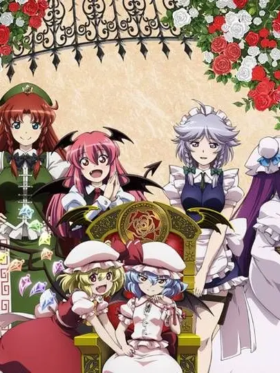 BruteLabel0688의 紅魔館組！