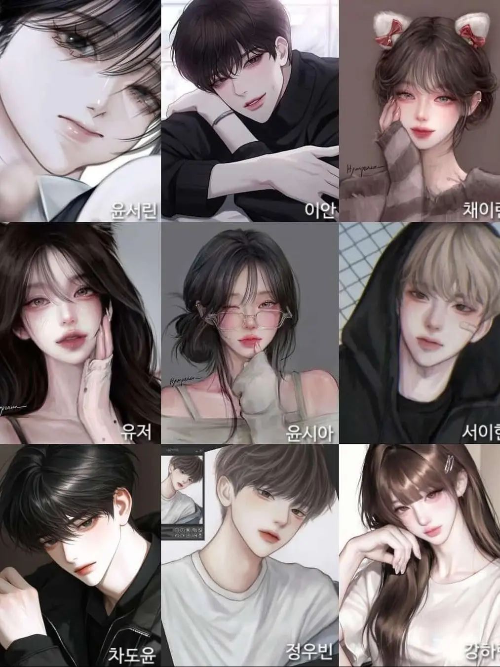 Carat__1004의 남여무리