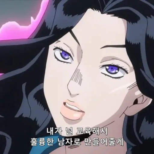 SimpleSlug4654의 야마기시 유카코