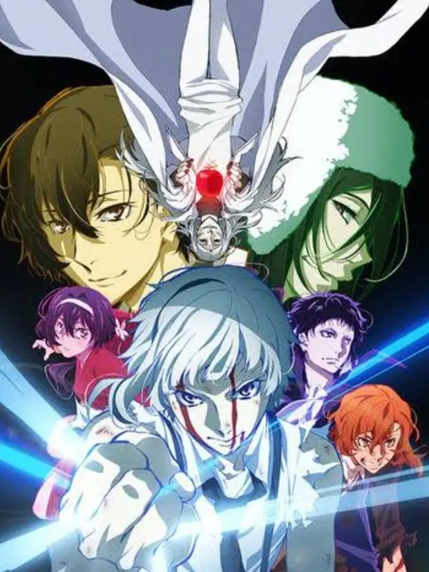 BAR.Lupin의 DEADAPPLE