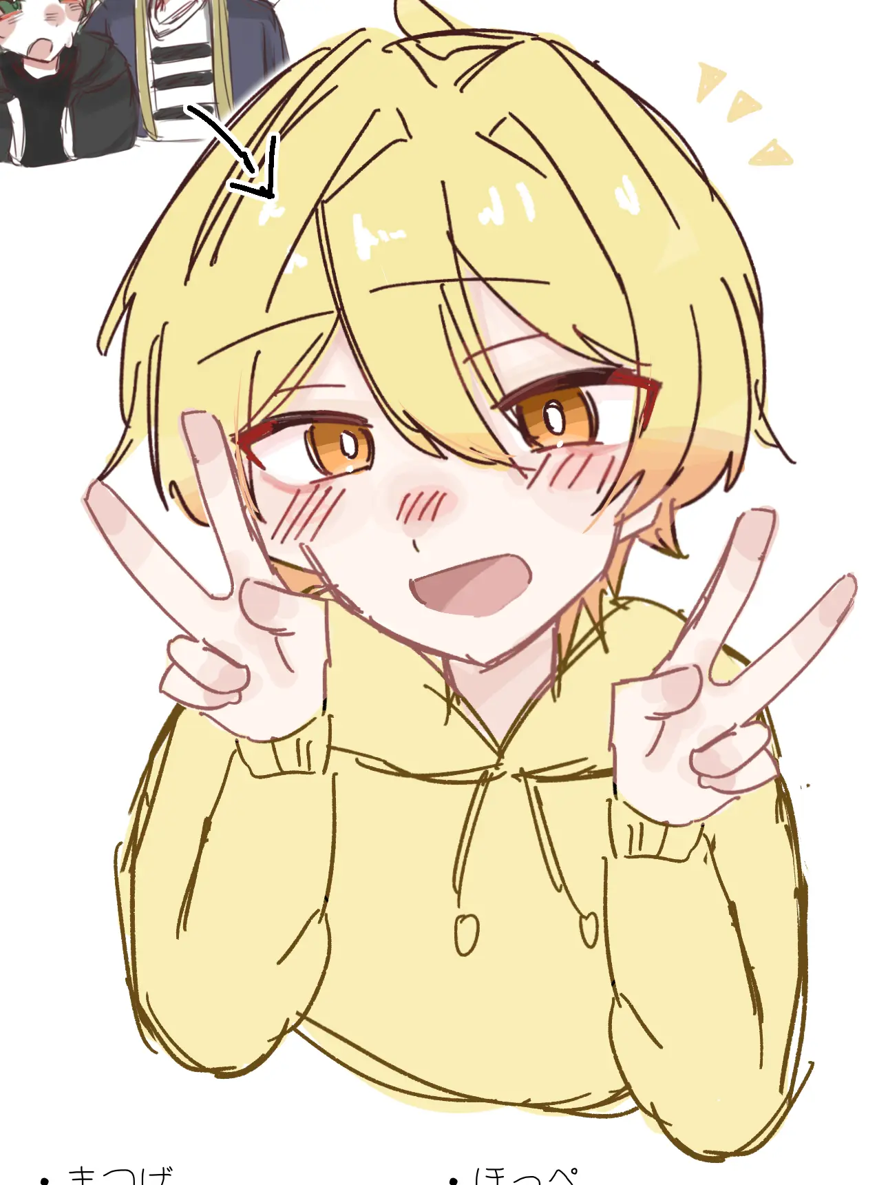 prmzlove의 あんぷイラスト