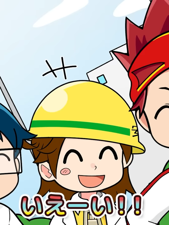 ヒロたまヒロくん！（夏祭り編） - zeta