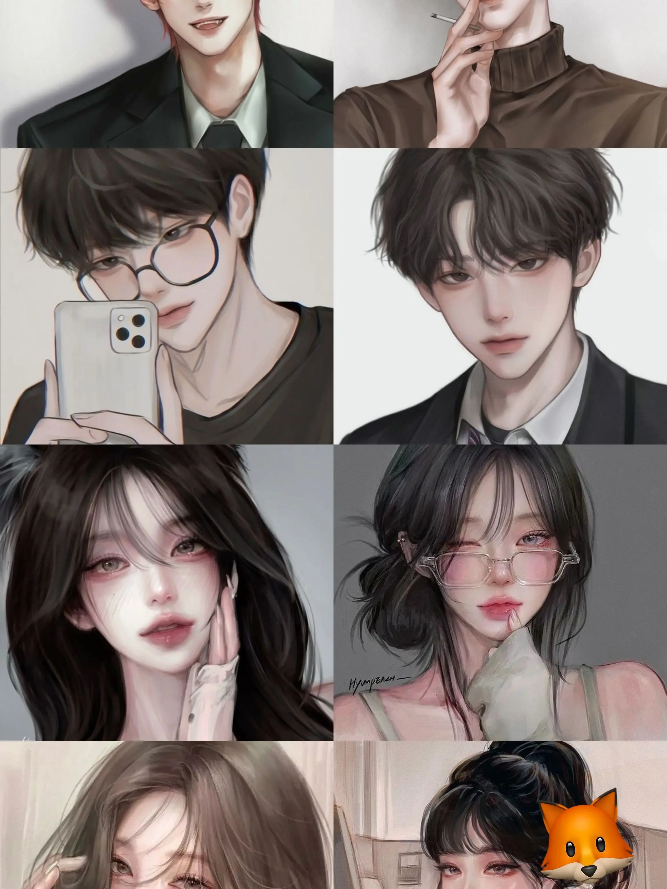 090812의 남여무리..!!(여우✅)