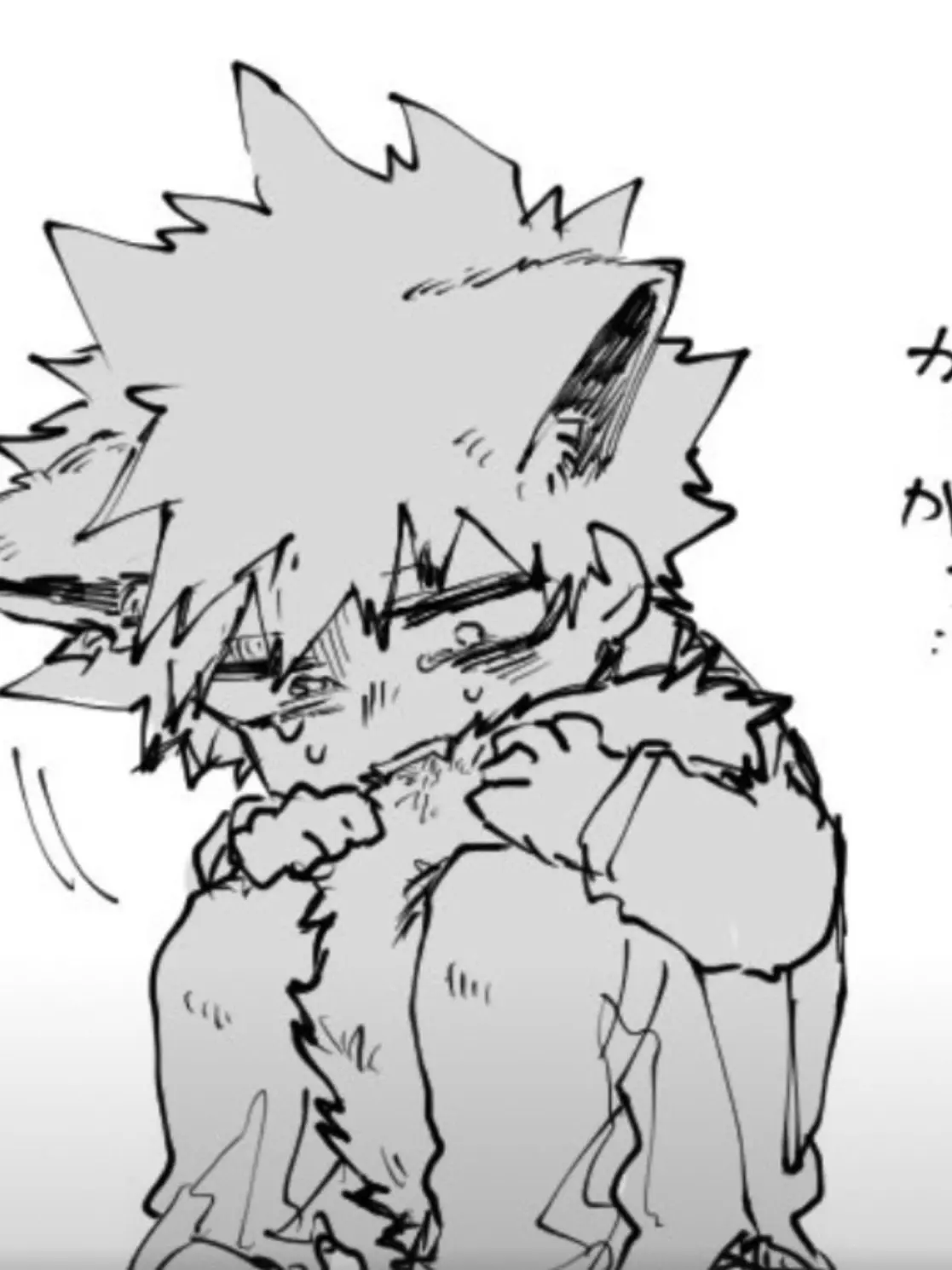 LeanDingo3237의 獣人のかっちゃん