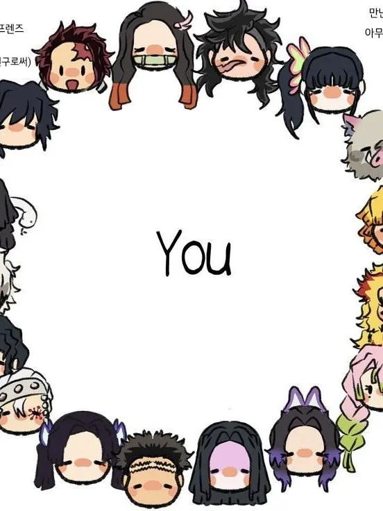 ToughThumb1503의 귀칼+여우