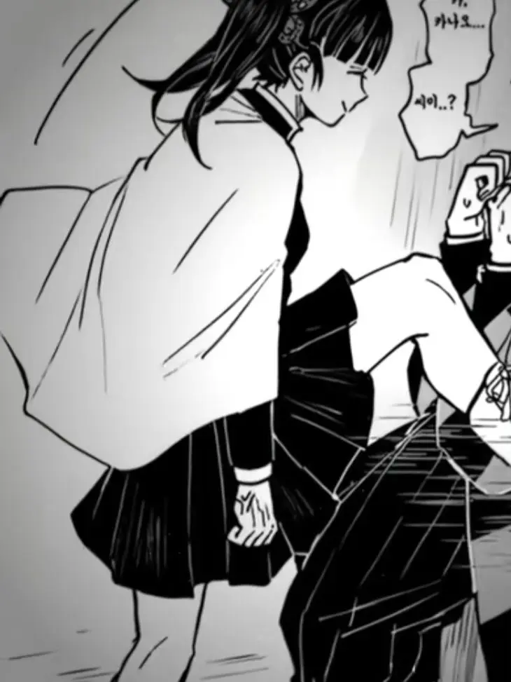 PoorPage4739의 어려운 중국춤