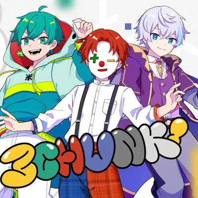 miray___의 さんちゃんく高校に転入したらまさか、