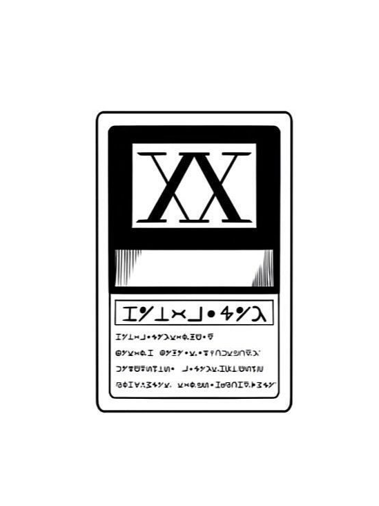 《요크신 시티 편》 대표 이미지