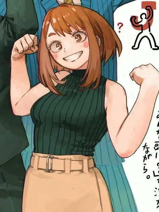 ShabbyPearl4680의 (Ochaco Uraraka): Gravity & Old Feelings