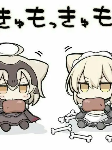 Ryuto0722의 獣耳事件(シェアハウスバージョン)
