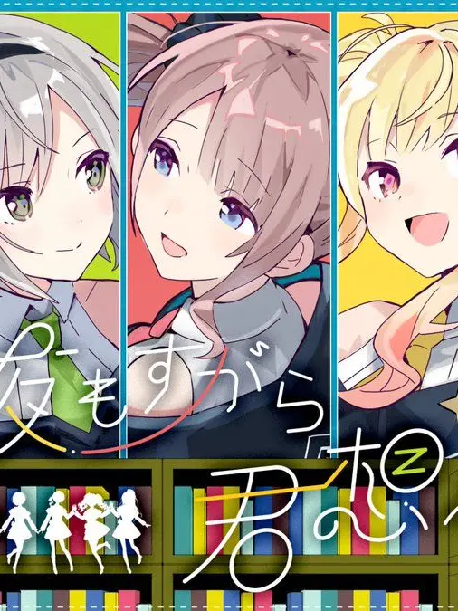 storywriter의 ᴍᴜᴛᴀɴᴛ ⁱⁿᵈⁱᵛⁱᵈᵘᵃˡ