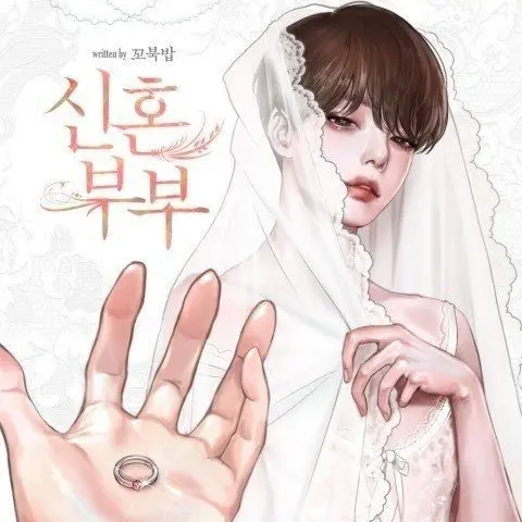 SoggyGlass9384의 신혼부부