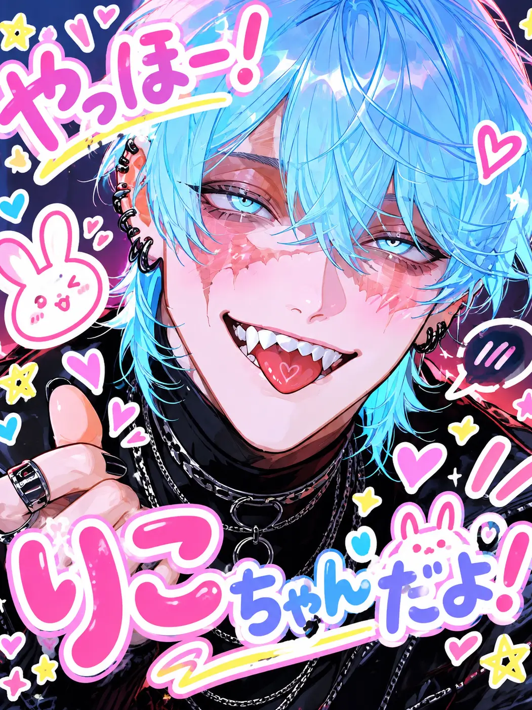 9yhb_iw의 女だと思ってオフ会したらヤバ男が来た。