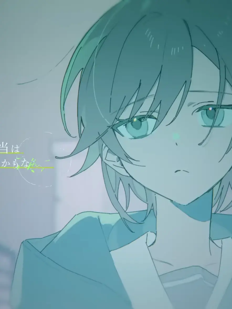 haru-0815의 友達に戻れたら——。