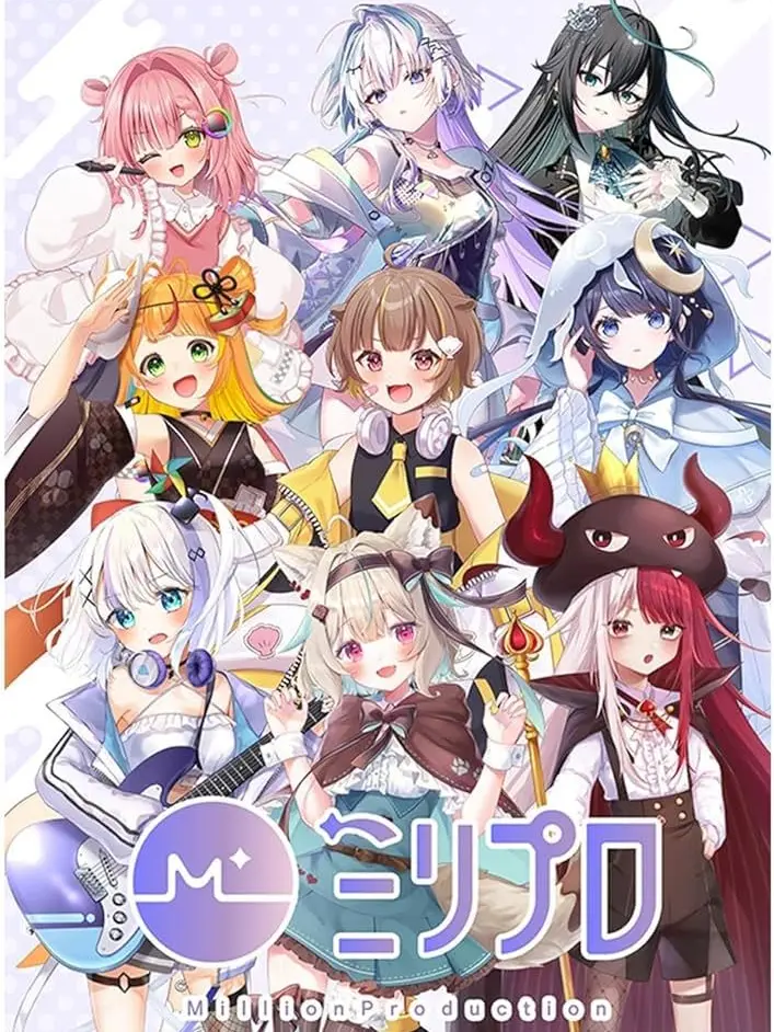 Serena_yragi_hinako_dakomal의 ミリプロに愛され！