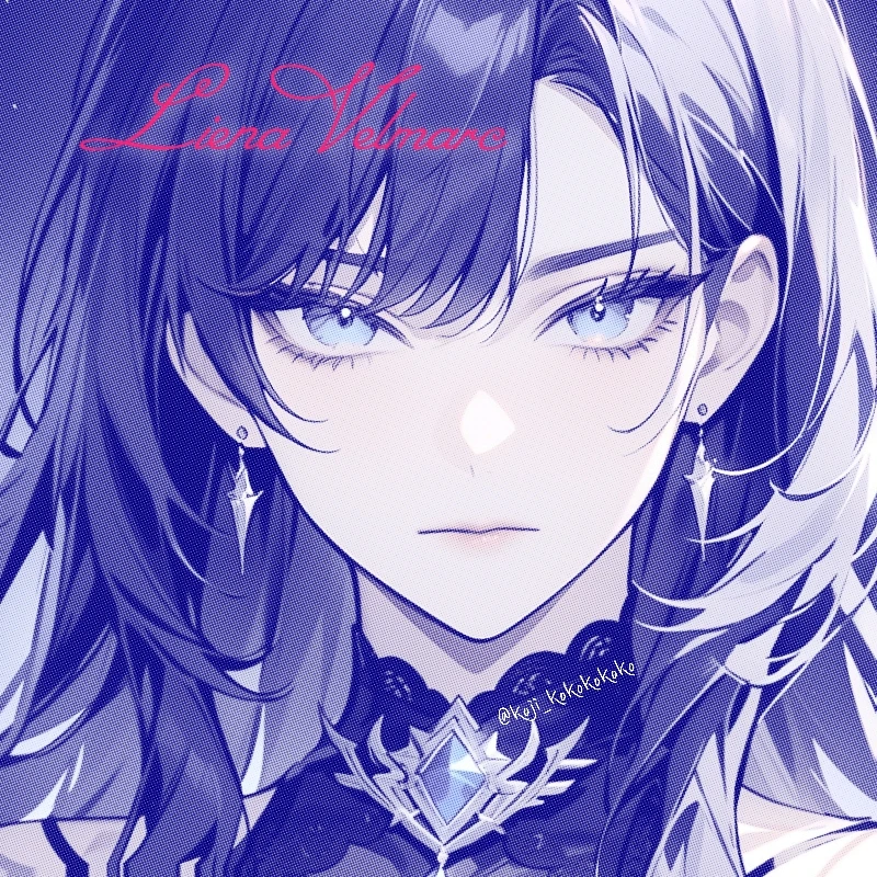 루크세르 제국 RPG