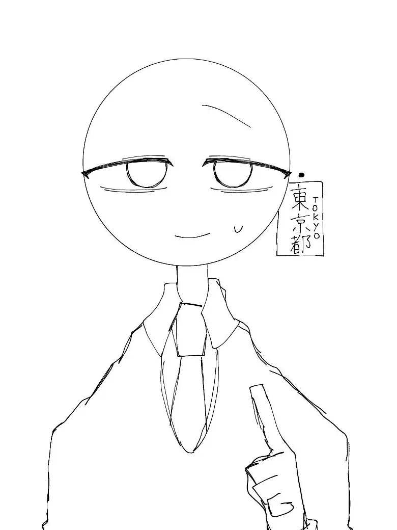 Neto.5_11의 7大都市は甘えん坊🫰（？）