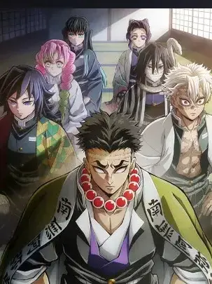 Gwichinja의 무이치로의 여동생인 나