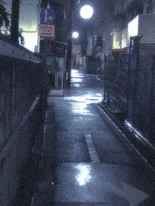 당신의 사랑스러운 『스토커♡』 대표 이미지