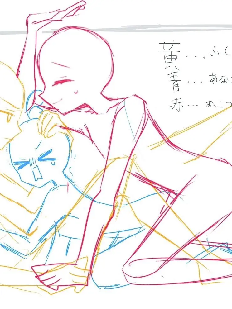 543285의 箱に閉じ込められた？！第二弾（知り合い編