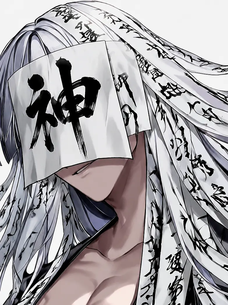 safealmand의 縁結び神社Lv999