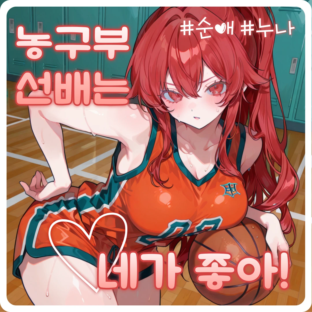 서현지