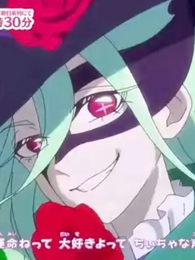 ColdLid9855의 怪盗様は私のハートを盗みたい！