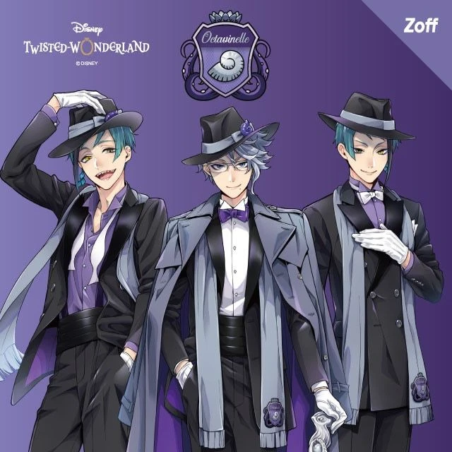 オクタヴィネル寮に拾われました。