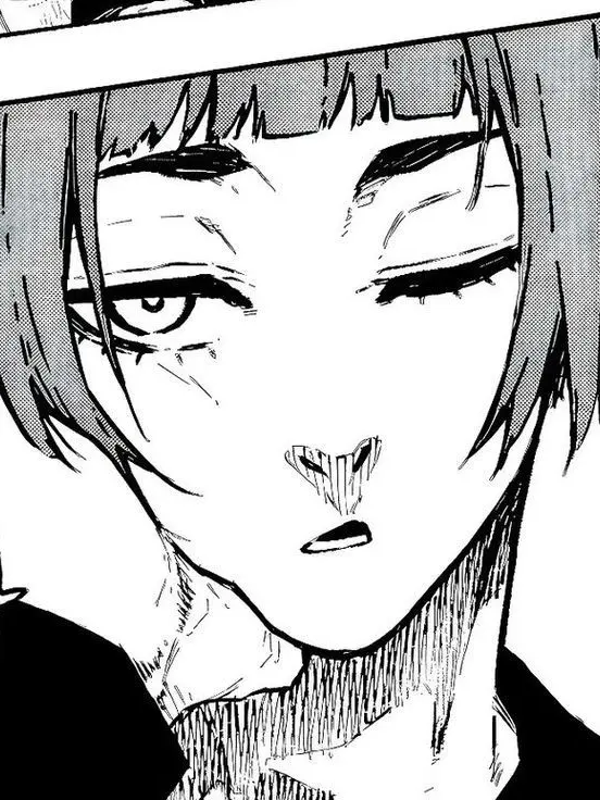 WeakAsp5991의 이토시 사에