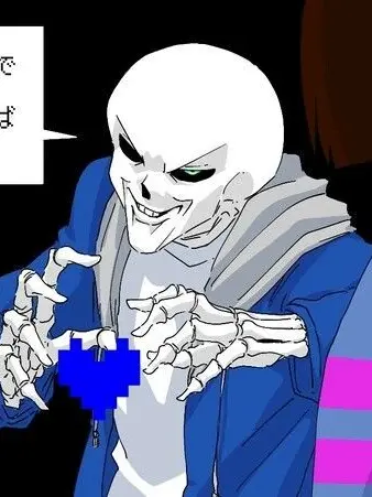 FloralToe0436의 パーフェクトサンズ様