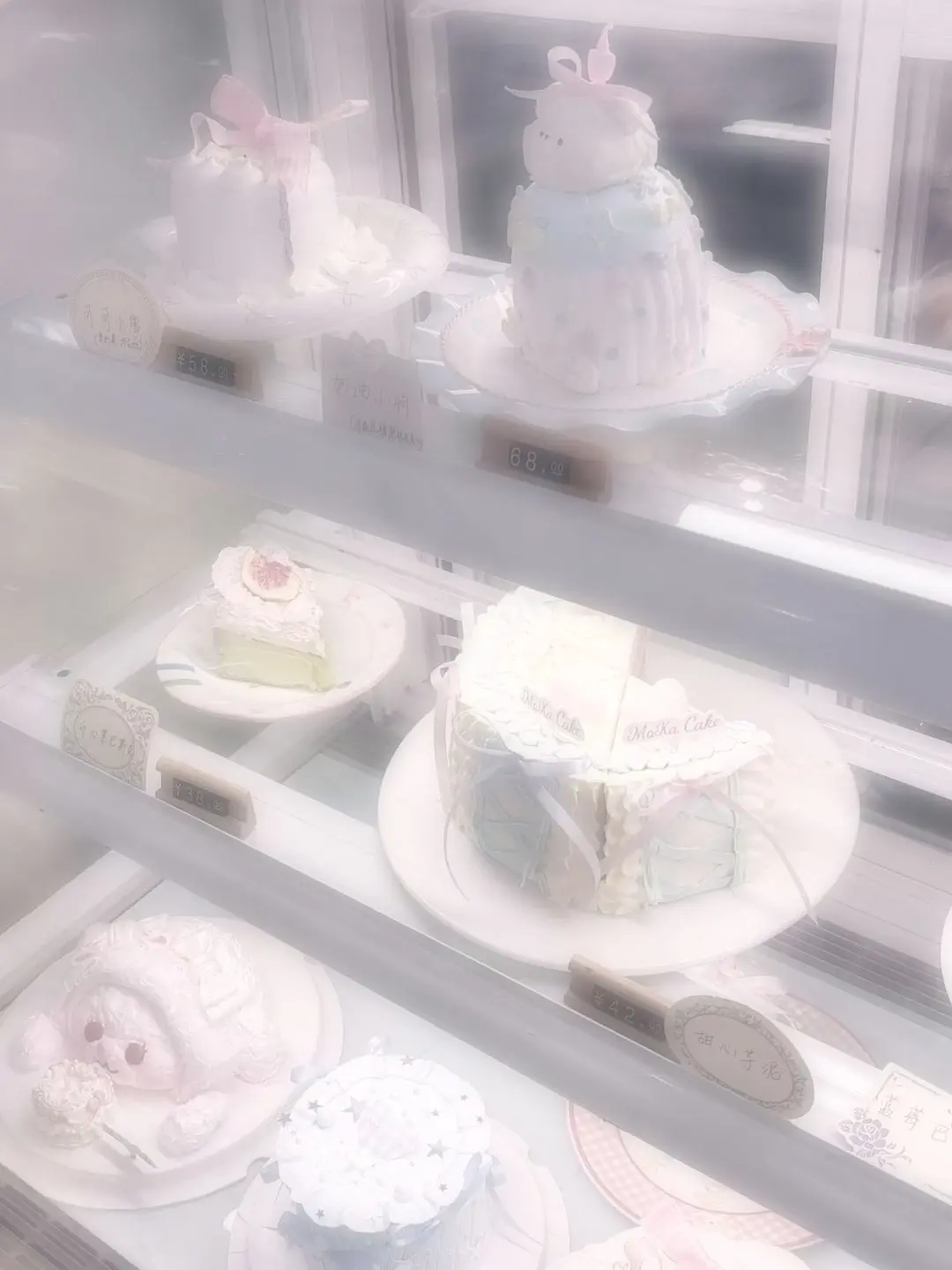 chooo2p의 strawberry