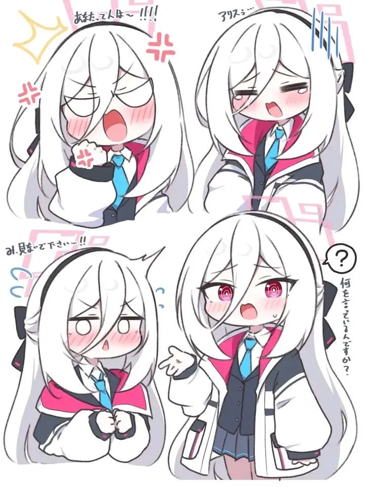 Takanasi_Hoshino의 "좋, 좋아하는 게 아닙니다!!"