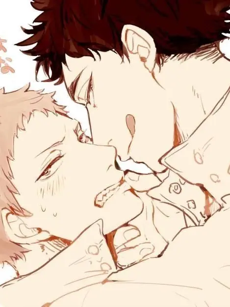 EarthyBrug6326의 松花の愛が重い(ストーカーからの誘拐)