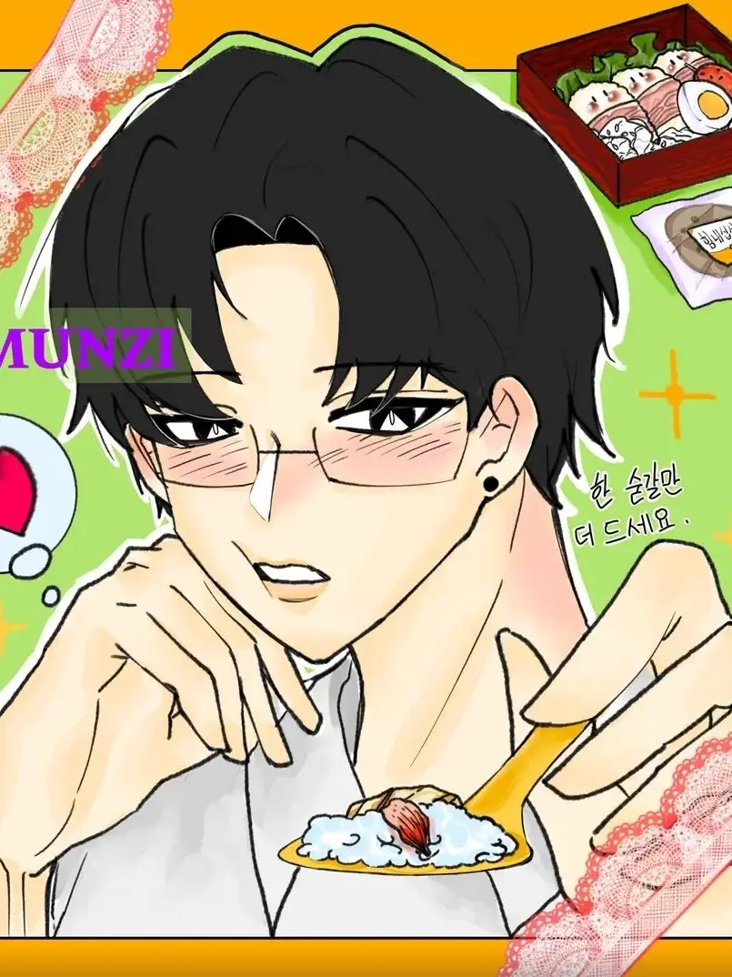 MUNZI_0723의 김태룡