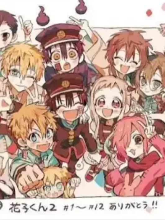 ProudEra1182의 ハナタバ