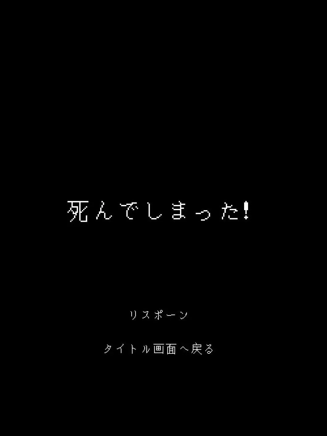 SpikySlur2956의 とある終焉交差第五坩堝界《ワルキューレ》