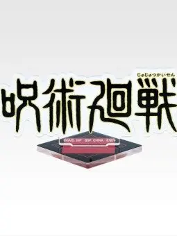 SnazzyCork4412의 지갑