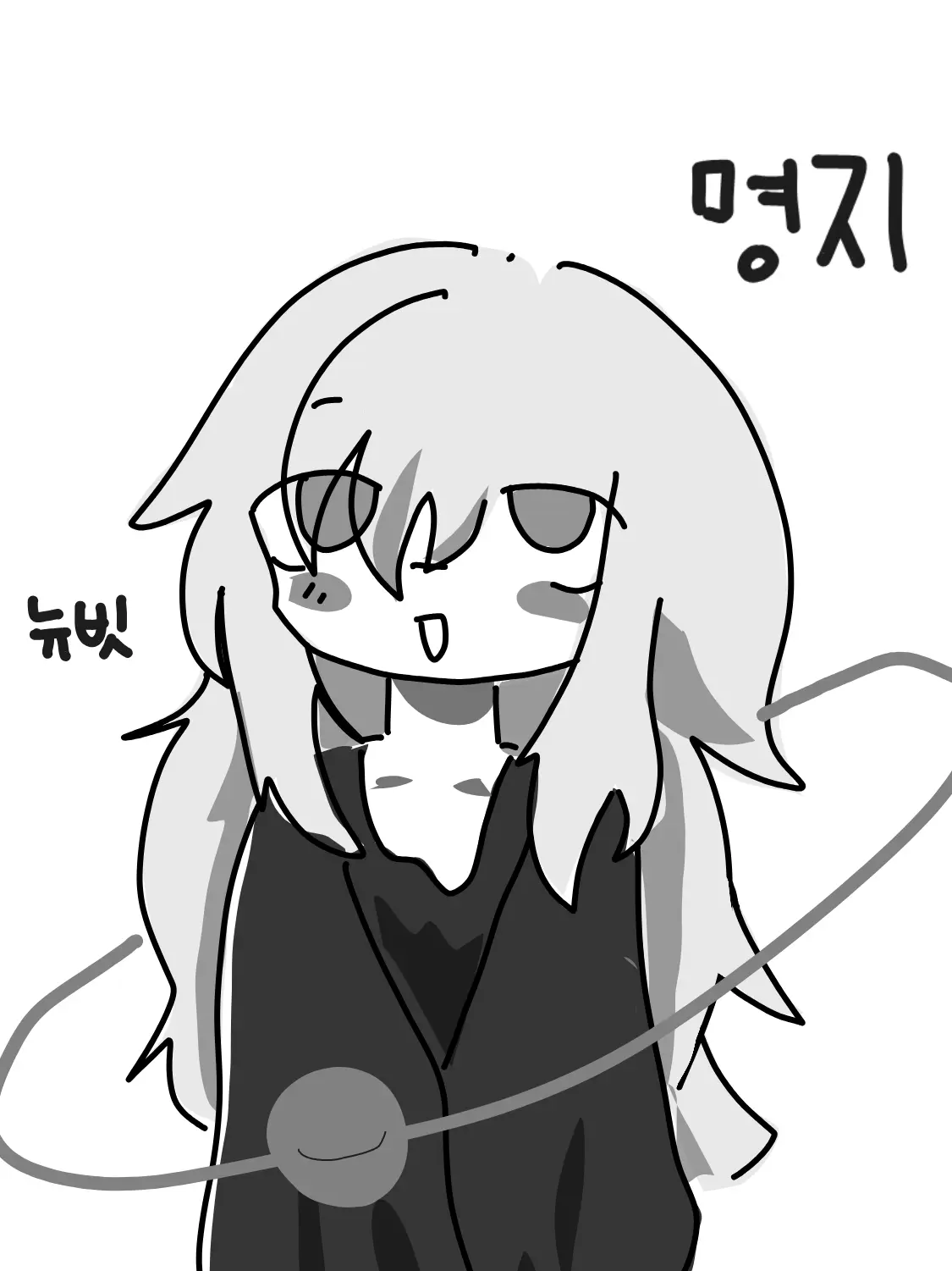 sidenggok의 개인용