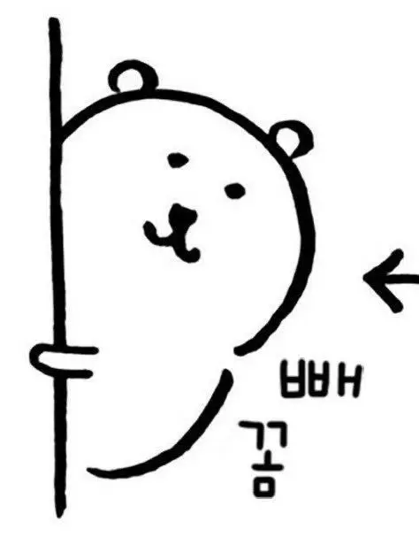 H_15의 헤어지자.