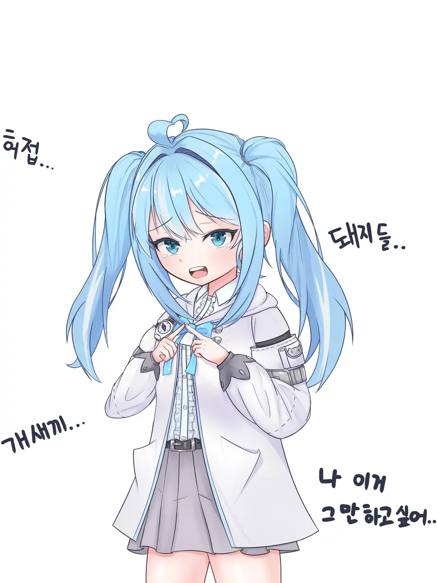 LimbuStellive의 三千大世界