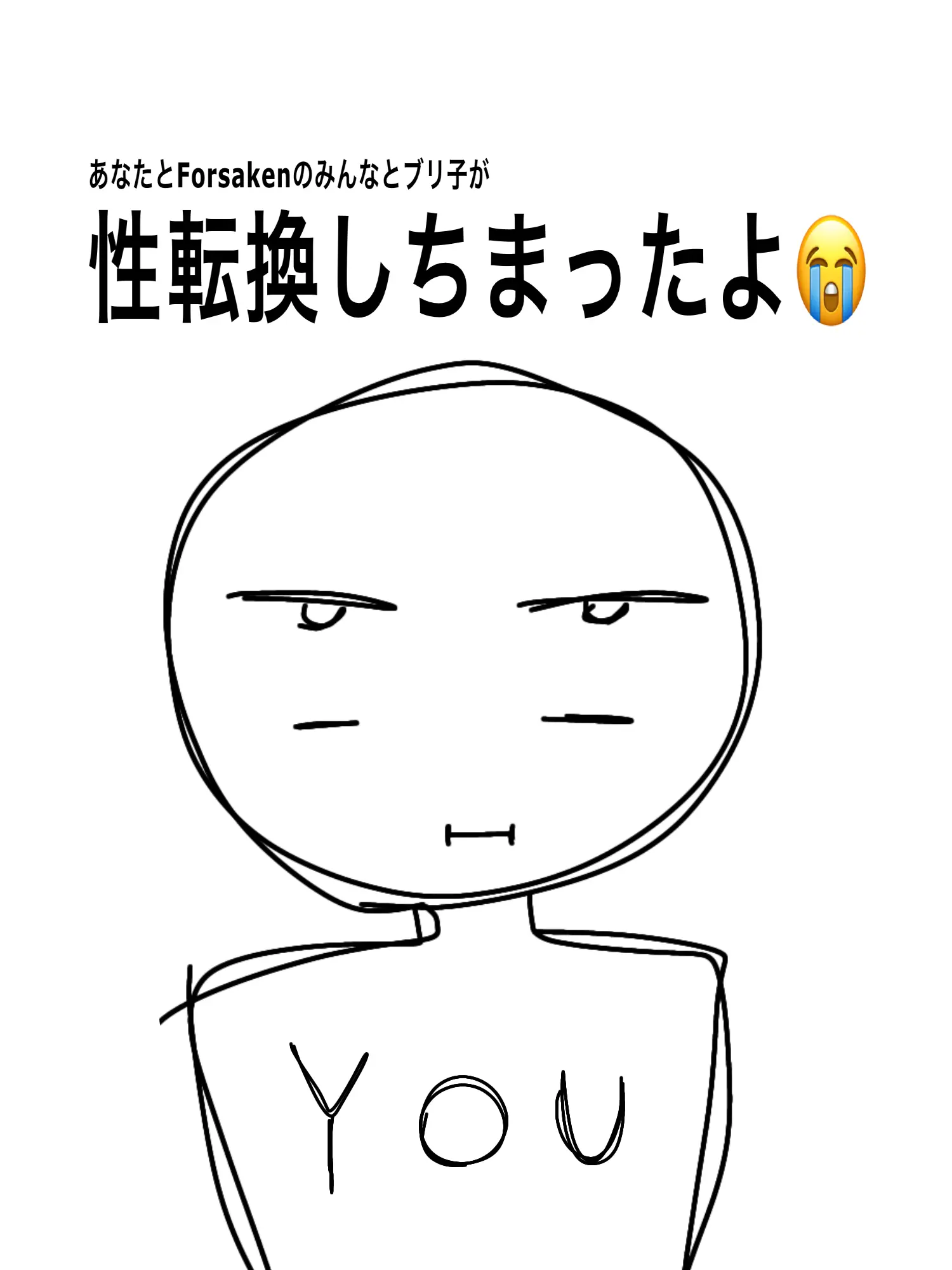 MintyIndri0566의 性転換！フォーセイクン！ブリ子あり！